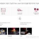 에이치케이산업 이미지