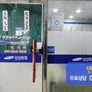 인동가산로 이미지