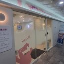 세종꾸러기소아치과의원 이미지