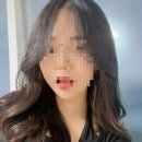 인아네 미장원 | 대전 월평동 미용실 골목미장원 시세이도 클리닉 여자 드라이 잘하는 곳