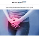 ‘자궁근종’ 자궁근종용해술부터 복강경수술까지 개인별 맞춤 형 접근 필요