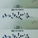 알콩민박 네이버블로그