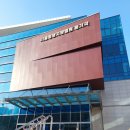 서울중앙지방법원 등기국 청사 이미지