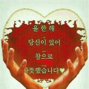 만사형통 이미지