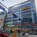 일광유치원 이미지