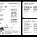 용산-320 이미지