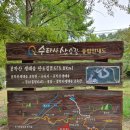 경인산소 이미지
