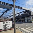 충주세차장 이미지