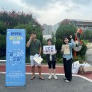 천안시학교밖청소년지원센터 이미지