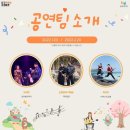 갬성마켓