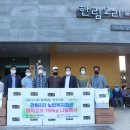 제주시노인복지회관 이미지