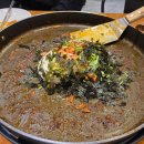 오투닭갈비광명역어반브릭스점 | 신선한 닭갈비 맛집, 오투닭갈비&amp;부대찌개 KTX광명역 어반브릭스점