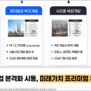 강남-136 이미지