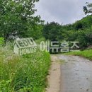 징검다리공인중개사사무소 이미지