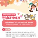 인천금융고등학교 이미지