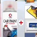 GUN모터스 이미지