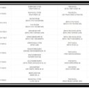 경기도 과천시 치매안심센터 이미지