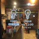 미램