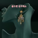 골드퀸금거래소
