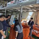 공공시설사업소 이미지