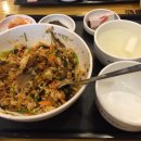 본죽&비빕밥cafe 이미지