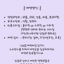 쁘니댕댕 이미지