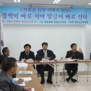 이야기마당 이미지