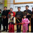 도서관에서 함께 춤을 이미지