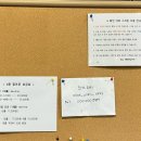 화인스크린골프 이미지