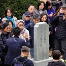 술장군 오마이뉴스