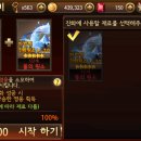 파스칼2