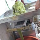 소문난떡방앗간 이미지