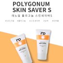 네오비뇨기과의원 이미지