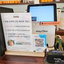 수제베이커리 배방점