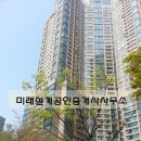 갤러리아팰리스 이미지