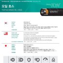 광신상사