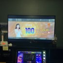 비젼노래연습장 이미지