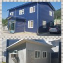 월항공인중개사사무소 이미지