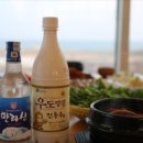 제주성산해마루 이미지