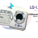 LG-LP5500 이미지