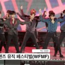 포커스뮤직 네이버블로그