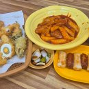 행파 - 광산구 선운중앙로 43 | 행파
