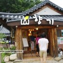 산의향기식당 네이버블로그