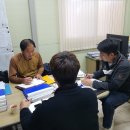 중부대학교산학협력단