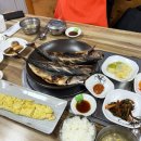 이슬 세탁소 | 카운트다운 👼🏻