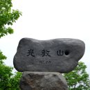 수원-1392 이미지