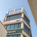 고고무인라면 이미지