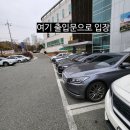 향림생고기