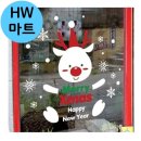 크리스마스 이미지