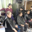 온양5동초사1통경로당 이미지